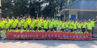 迎双节，聚合力！东莞PA旗舰厅“迎中秋庆国庆“ 系列活动圆满结束