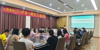 东莞PA旗舰厅开展2023年第一期员工培训
