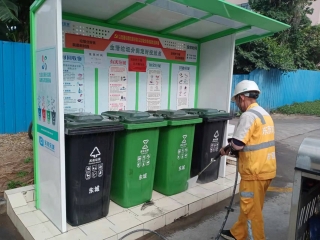 堑头社区（含东城堑头牛山新兴工业区）环卫保洁项目