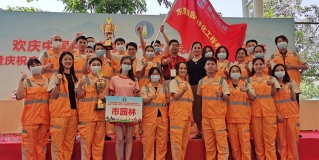 喜迎环卫工人节，玩转趣味运动会